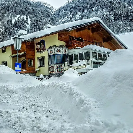 アパート Grillstube